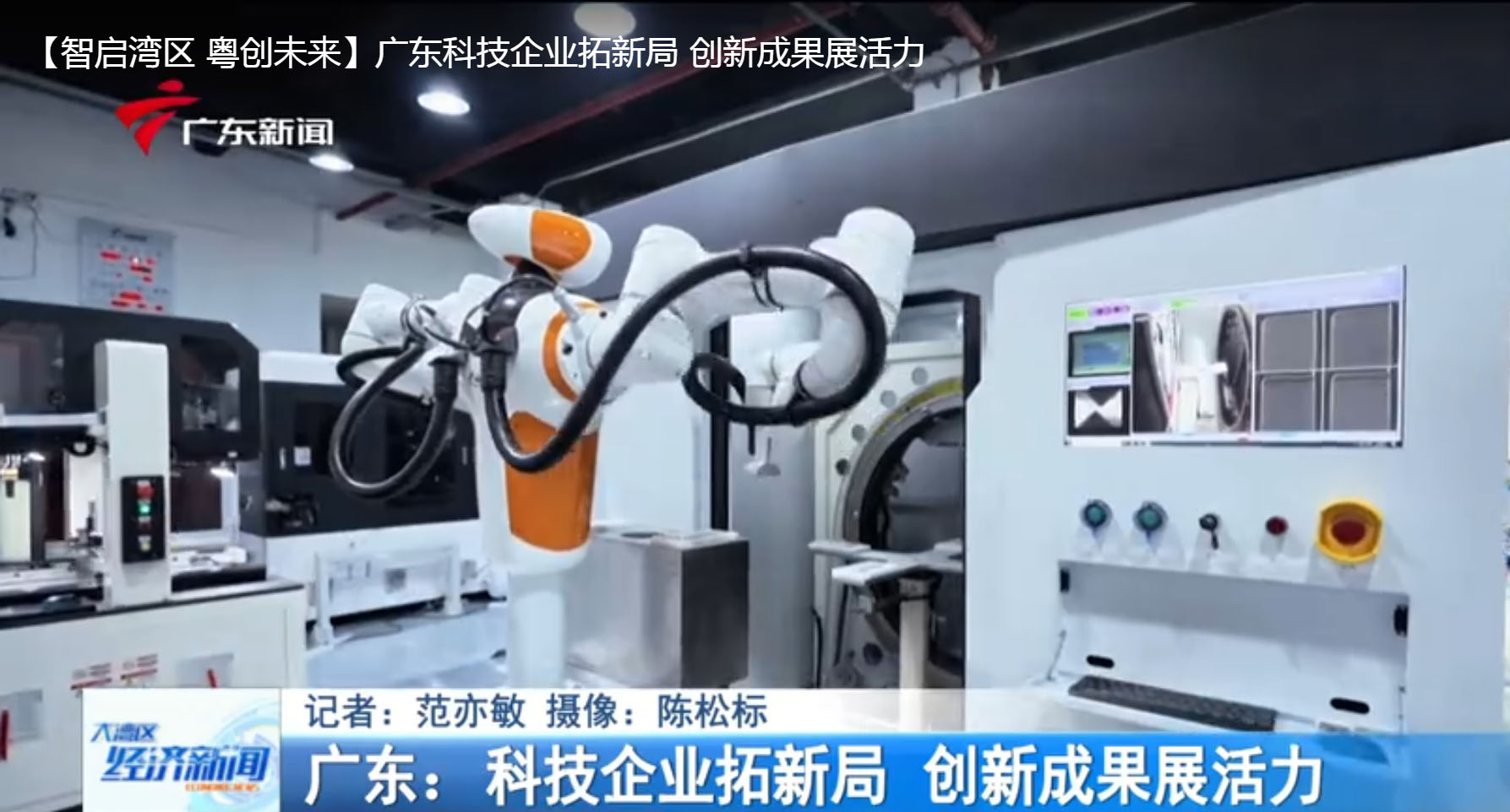 米兰·(milan)·-芯谷微电子重启A股IPO